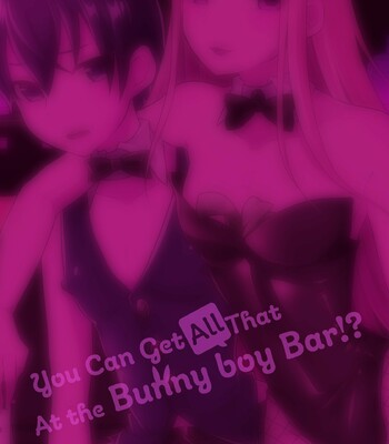 You Can Get All That at the Bunnyboy Bar!? comic porn sex 15