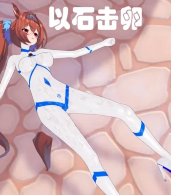 Goth Bunny comic porn sex 49