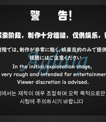 Goth Bunny comic porn sex 50