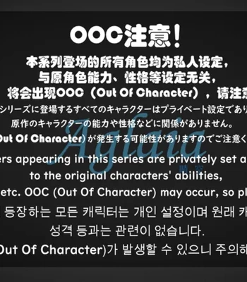 Goth Bunny comic porn sex 51