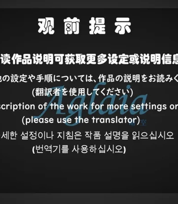 Goth Bunny comic porn sex 52