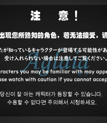 Goth Bunny comic porn sex 108