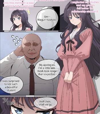 [18sai 4]Waguri comic porn sex 1