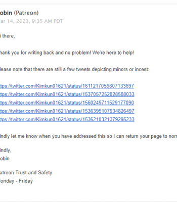 Head Maid 1 comic porn sex 444