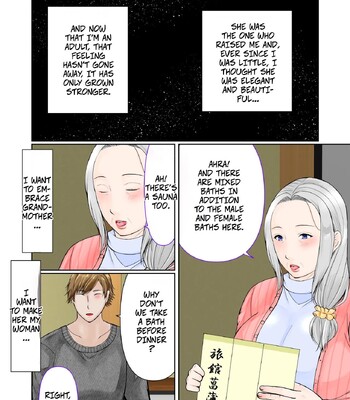 A 3-Day, 2-Night Hot Spring Trip With My Grandmother (Part 1) comic porn sex 4