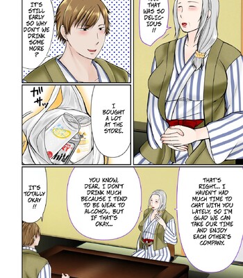 A 3-Day, 2-Night Hot Spring Trip With My Grandmother (Part 1) comic porn sex 7