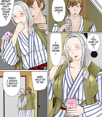 A 3-Day, 2-Night Hot Spring Trip With My Grandmother (Part 1) comic porn sex 10