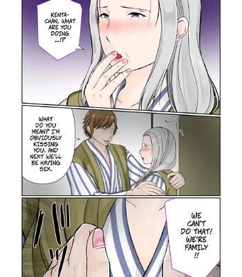 A 3-Day, 2-Night Hot Spring Trip With My Grandmother (Part 1) comic porn sex 13