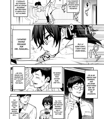 Atarashii Fuuki Iinchou wa Kyonyuu Sugiru Ken 3 | About the New President of the Disciplinary Committee’s Huge Tits 3 comic porn sex 22