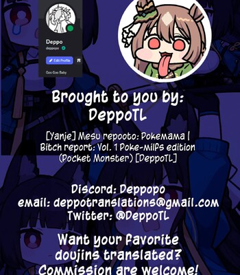 Bitch report: Vol. 1 Poke-milfs Edition comic porn sex 6