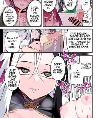 Blue cap titty fuck joint comic porn sex 17