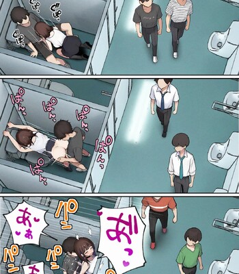 Boku no Heya ga Osananajimi Gal no Yaribeya ni Natta Hanashi | The story of how my bedroom became my gyaru childhood friend’s fuck-room comic porn sex 35