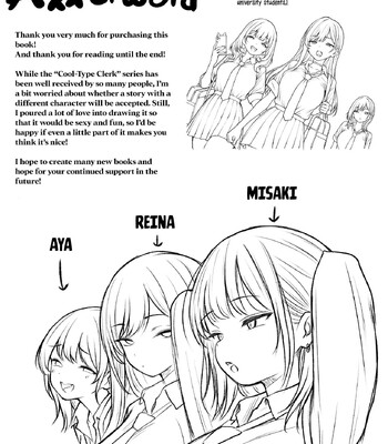 Boku no Heya ga Osananajimi Gal no Yaribeya ni Natta Hanashi | The story of how my bedroom became my gyaru childhood friend’s fuck-room comic porn sex 60