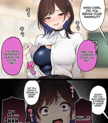 Boku no Heya ga Osananajimi Gal no Yaribeya ni Natta Hanashi | The story of how my bedroom became my gyaru childhood friend’s fuck-room comic porn sex 72