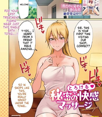 comic hotmilk 2026 -02 english mtl comic porn sex 3