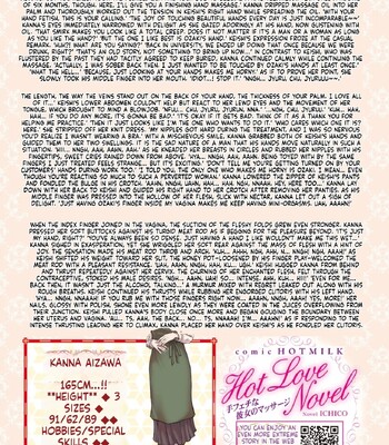 comic hotmilk 2026 -02 english mtl comic porn sex 11