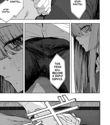 comic hotmilk 2026 -02 english mtl comic porn sex 25