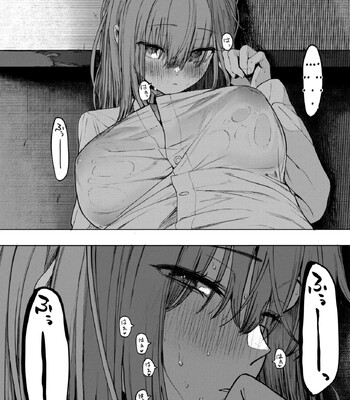 comic hotmilk 2026 -02 english mtl comic porn sex 28