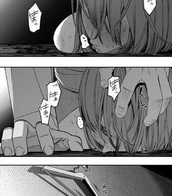 comic hotmilk 2026 -02 english mtl comic porn sex 56