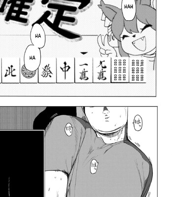 comic hotmilk 2026 -02 english mtl comic porn sex 57