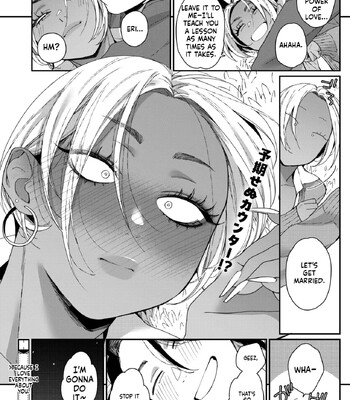 comic hotmilk 2026 -02 english mtl comic porn sex 88