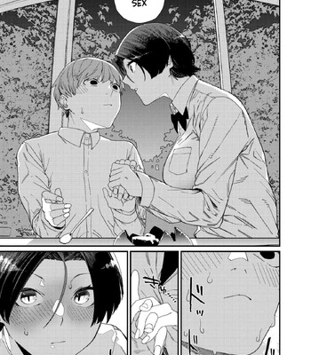 comic hotmilk 2026 -02 english mtl comic porn sex 127