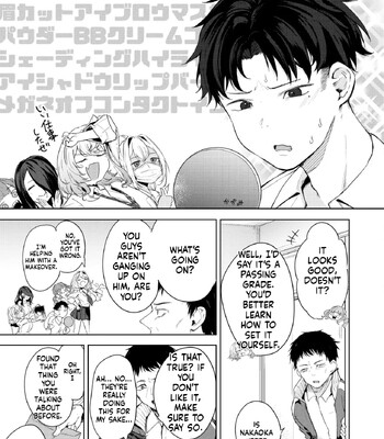 comic hotmilk 2026 -02 english mtl comic porn sex 160