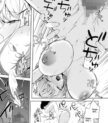 comic hotmilk 2026 -02 english mtl comic porn sex 180