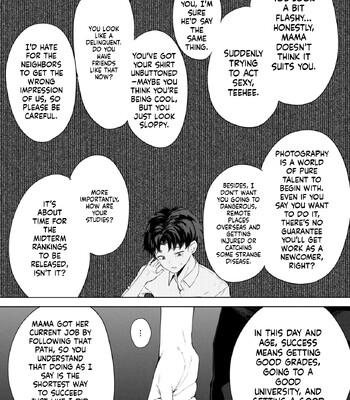 comic hotmilk 2026 -02 english mtl comic porn sex 184