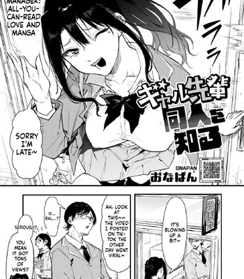 comic hotmilk 2026 -02 english mtl comic porn sex 191