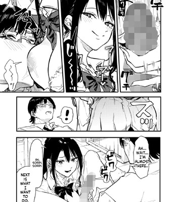 comic hotmilk 2026 -02 english mtl comic porn sex 203