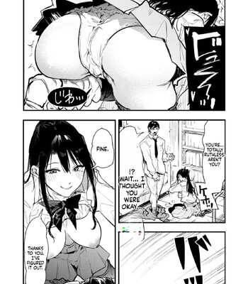 comic hotmilk 2026 -02 english mtl comic porn sex 208