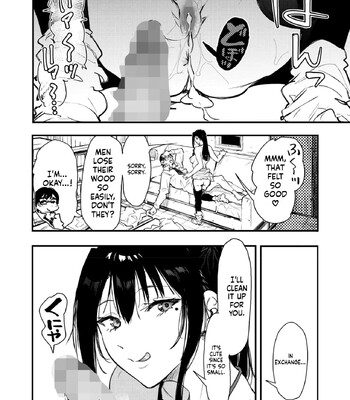 comic hotmilk 2026 -02 english mtl comic porn sex 218