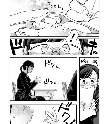 comic hotmilk 2026 -02 english mtl comic porn sex 235