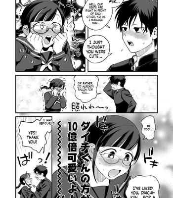 comic hotmilk 2026 -02 english mtl comic porn sex 239