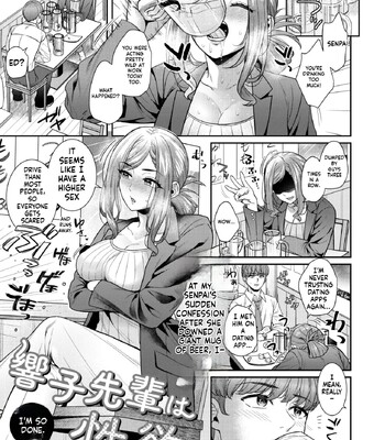 comic hotmilk 2026 -02 english mtl comic porn sex 265