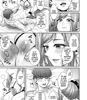 comic hotmilk 2026 -02 english mtl comic porn sex 275