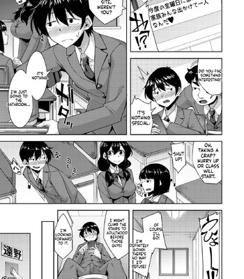 comic hotmilk 2026 -02 english mtl comic porn sex 305