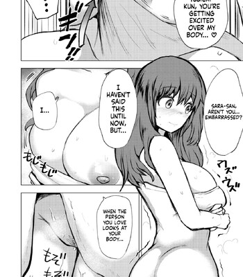 comic hotmilk 2026 -02 english mtl comic porn sex 330