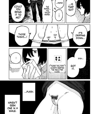 comic hotmilk 2026 -02 english mtl comic porn sex 352