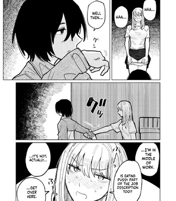 comic hotmilk 2026 -02 english mtl comic porn sex 356