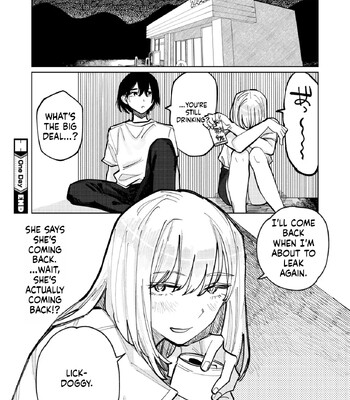 comic hotmilk 2026 -02 english mtl comic porn sex 372