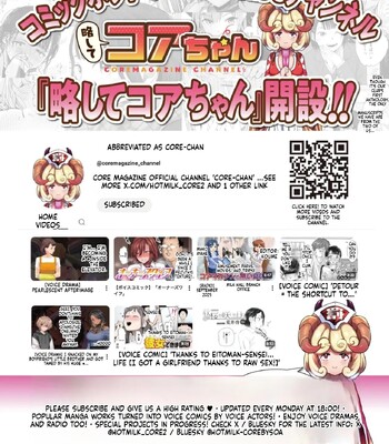 comic hotmilk 2026 -02 english mtl comic porn sex 407