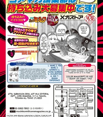 comic hotmilk 2026 -02 english mtl comic porn sex 408