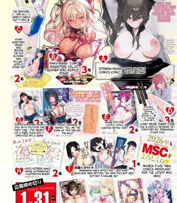 comic hotmilk 2026 -02 english mtl comic porn sex 409