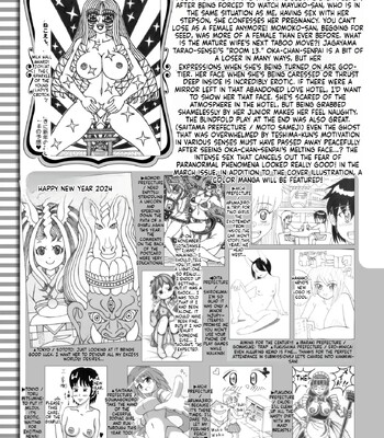 comic hotmilk 2026 -02 english mtl comic porn sex 411