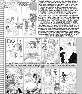 comic hotmilk 2026 -02 english mtl comic porn sex 415