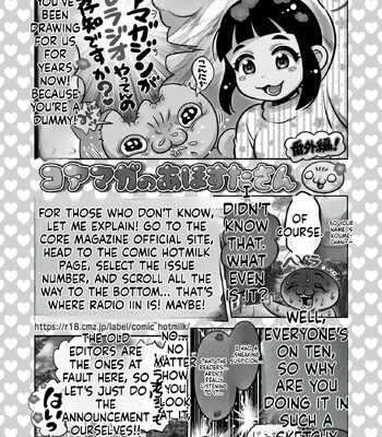 comic hotmilk 2026 -02 english mtl comic porn sex 438