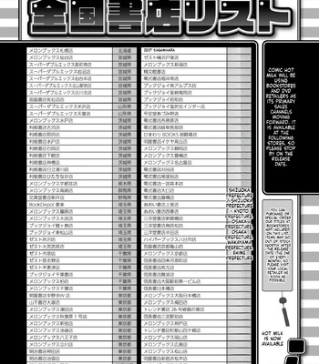 comic hotmilk 2026 -02 english mtl comic porn sex 445