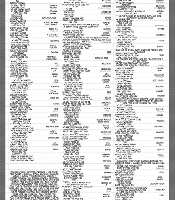 comic hotmilk 2026 -02 english mtl comic porn sex 446